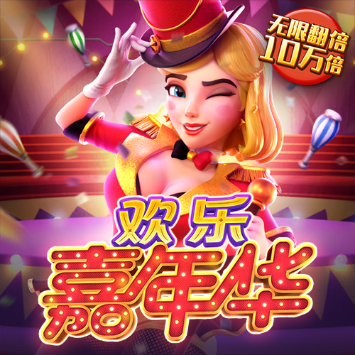 JN体育在线