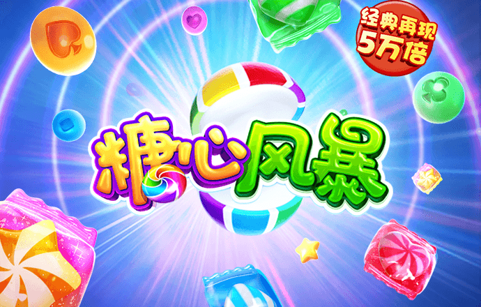 新奥门特免费资料大全下载安装