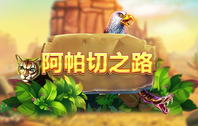 泛亚电竞官网登录 云顶集团4008