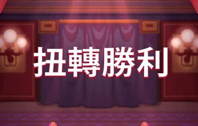 bet9手机版